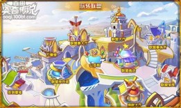 奥奇传说本周爆料最新,神秘新篇章，本周爆料抢先看！